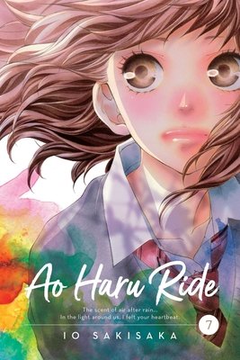 Cover of Ao Haru Ride Vol 7