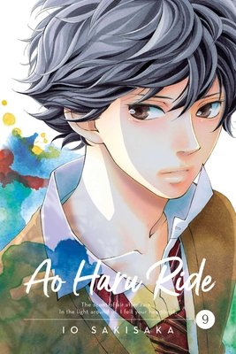 Cover of Ao Haru Ride Vol 9