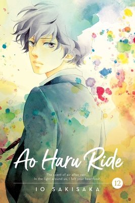 Cover of Ao Haru Ride Vol 12
