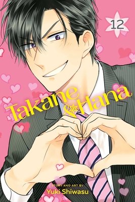 Cover of Takane & Hana Vol 12