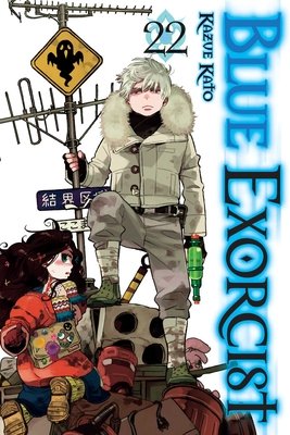 Cover of Blue Exorcist Vol 22