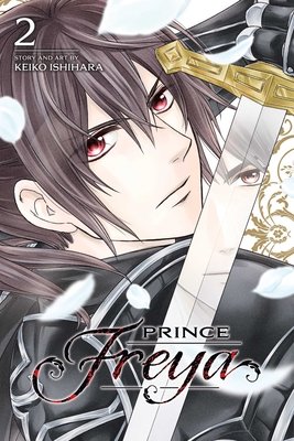 Cover of Prince Freya Vol 2