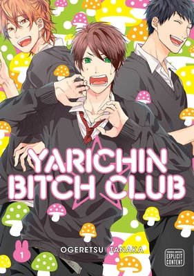 Cover of Yarichin Bitch-bu