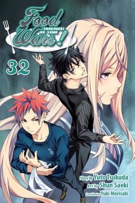Cover of Food Wars! Shokugeki no Soma Vol 32