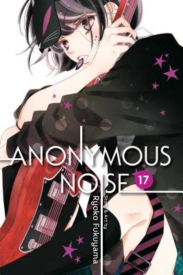 Cover of Anonymous Noise Vol 17