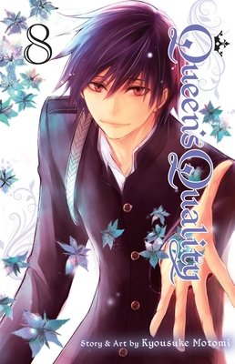 Cover of Queen's Quality Vol 8