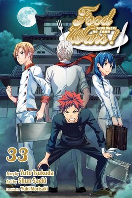 Cover of Food Wars! Shokugeki no Soma Vol 33
