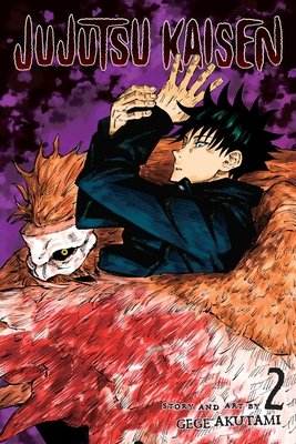 Cover of Jujutsu Kaisen Vol 2