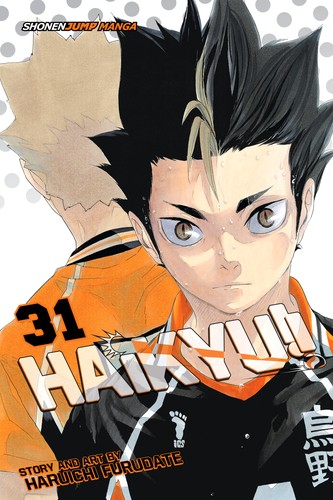Cover of Haikyu!! Vol. 31