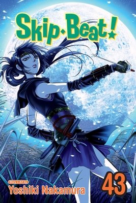 Cover of Skip Beat! Vol 43