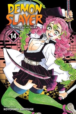 Cover of Demon Slayer: Kimetsu no Yaiba Vol 14