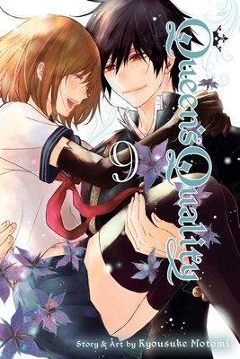Cover of Queen's Quality Vol 9