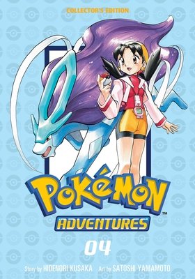 Cover of Pokémon Adventures Collector’s Edition