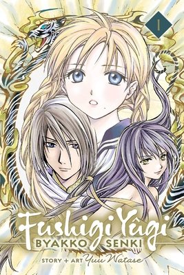 Cover of Fushigi Yūgi: Byakko Senki