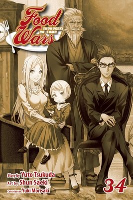 Cover of Food Wars! Shokugeki no Soma Vol 34