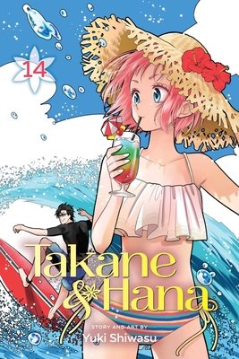 Cover of Takane & Hana Vol 14