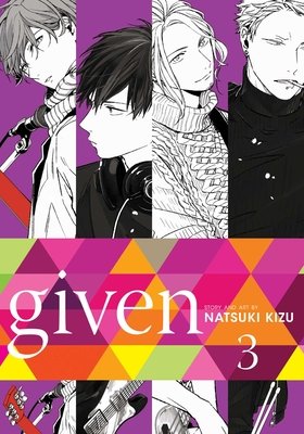Cover of Given Vol 3