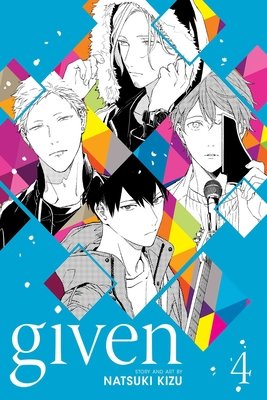Cover of Given Vol 4