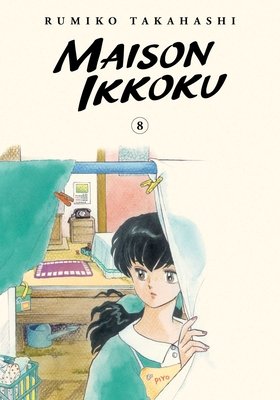 Cover of Maison Ikkoku Collector's Edition 8