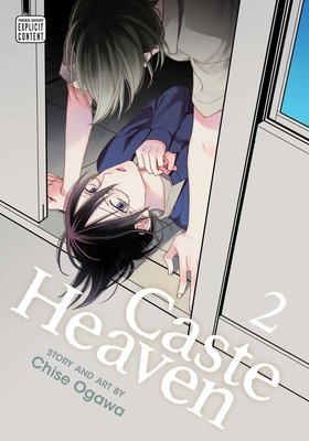 Cover of Caste Heaven Vol 2