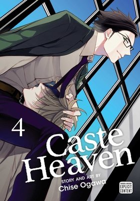 Cover of Caste Heaven Vol 4