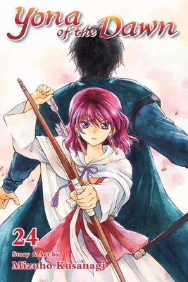 Cover of Yona of the Dawn Vol 24