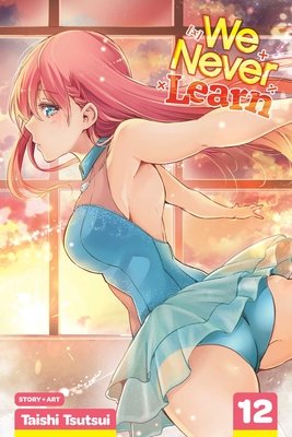 Cover of We Never Learn Vol 12
