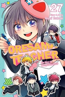 Cover of Oresama Teacher Vol 27
