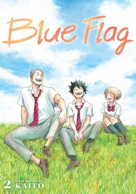Cover of Blue Flag Vol 2