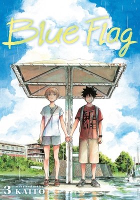 Cover of Blue Flag Vol 3