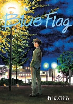 Cover of Blue Flag Vol 6