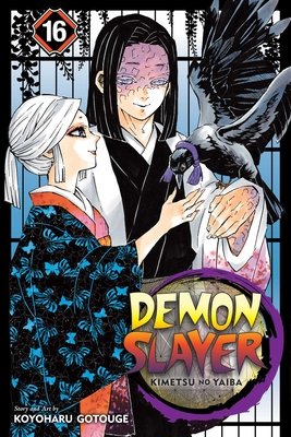 Cover of Demon Slayer: Kimetsu no Yaiba Vol 16