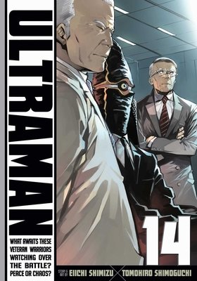 Cover of Ultraman Vol 14