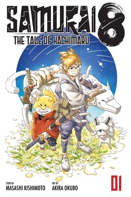 Cover of Samurai 8: The Tale of Hachimaru Vol. 1