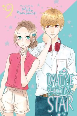 Cover of Daytime Shooting Star Vol. 9