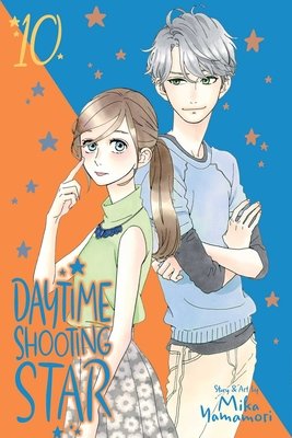 Cover of Daytime Shooting Star Vol. 10