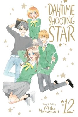 Cover of Daytime Shooting Star Vol. 12