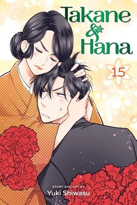 Cover of Takane & Hana Vol 15