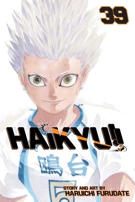 Cover of Haikyu!! Vol 39