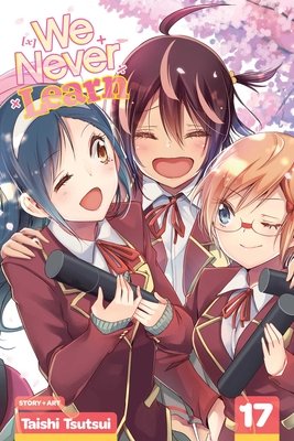 Cover of We Never Learn Vol 17