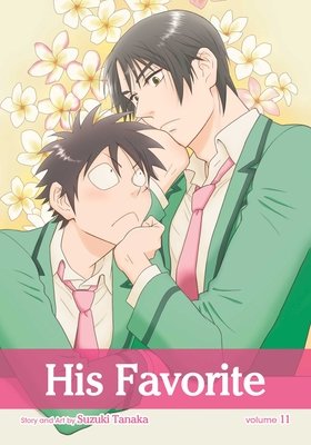 Cover of His Favorite Vol 11