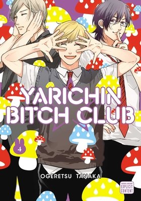 Cover of Yarichin Bitch-bu Vol 4