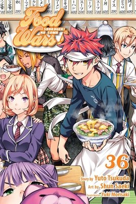 Cover of Food Wars! Shokugeki no Soma Vol 36