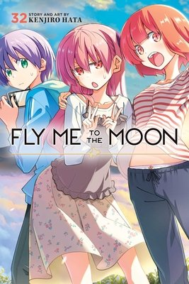 Cover of Fly Me to the Moon Vol 32