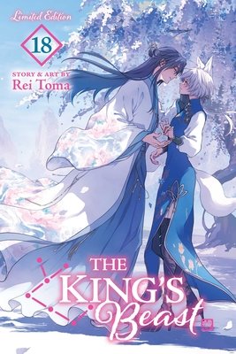 Cover of The King's Beast Vol. 18