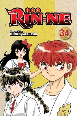 Cover of RIN-NE Vol 34
