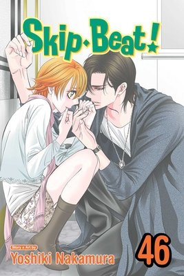 Cover of Skip Beat! Vol 46