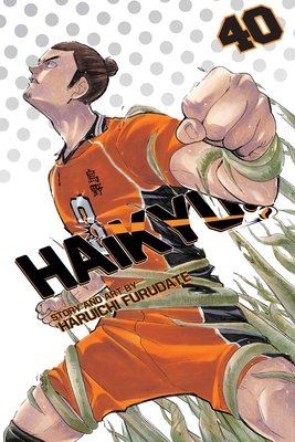 Cover of Haikyu!! Vol 40