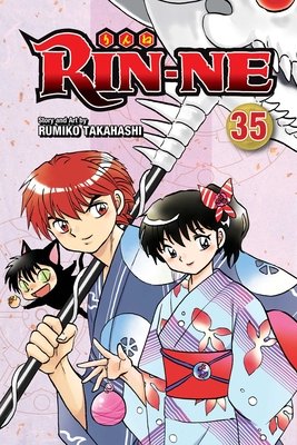 Cover of RIN-NE Vol 35
