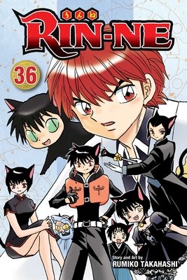 Cover of RIN-NE Vol 36